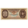 50 Forint Bankjegy 1975 VF