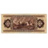 50 Forint Bankjegy 1980 D F