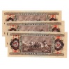 50 Forint Bankjegy 1980 MINTA sorszámkövető 3db