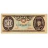 50 Forint Bankjegy 1983 VF