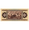 50 Forint Bankjegy 1986 EF