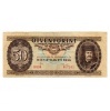 50 Forint Bankjegy 1986 F eltolódott vágás