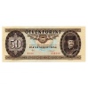 50 Forint Bankjegy 1986 XF