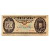50 Forint Bankjegy 1989 F