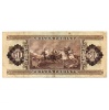 50 Forint Bankjegy 1989 F