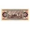 50 Forint Bankjegy 1989 MINTA lyukasztás és bélyegzés D273