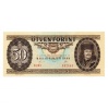 50 Forint Bankjegy 1989 UNC