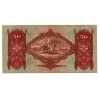 50 Pengő Bankjegy 1932 F