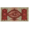 50 Pengő Bankjegy 1932 alacsony sorszám 003649