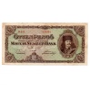 50 Pengő Bankjegy 1945 F