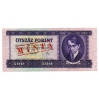 500 Forint Bankjegy 1969 MINTA lyukasztás és bélyegzés E000