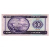 500 Forint Bankjegy 1969 UNC