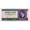 500 Forint Bankjegy 1980 UNC
