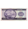 500 Forint Bankjegy 1980 VF