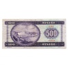 500 Forint Bankjegy 1990 VF