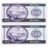 500 Forint Bankjegy 1990 aUNC-UNC sorszámkövető pár