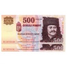 500 Forint Bankjegy 2001 EC UNC sorszámkövető pár