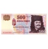 500 Forint Bankjegy 2005 EC gEF, 1 hajtás