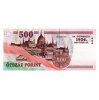 500 Forint Bankjegy 2006 EB sorozat 1956 50. évforduló VF