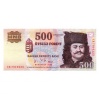 500 Forint Bankjegy 2006 EB sorozat 1956 50. évforduló VF