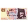 500 Forint Bankjegy 2006 EC sorozat 1956 50. évforduló EF