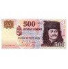 500 Forint Bankjegy 2006 EC sorozat 1956 50. évforduló VF
