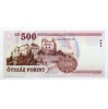 500 Forint Bankjegy 2007 EB UNC