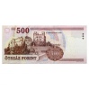 500 Forint Bankjegy 2011 EB aUNC hajtatlan