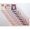 500 Forint Bankjegy 2013 ED EXTRA alacsony sorszám 00001-10