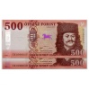 500 Forint Bankjegy 2018 ED UNC alacsony sorszámkövető pár