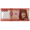 500 Forint Bankjegy 2018 EE sorozat UNC