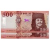 500 Forint Bankjegy 2018 EE UNC alacsony sorszámkövető pár