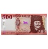 500 Forint Bankjegy 2018 EF sorozat UNC forgalmi sorszám
