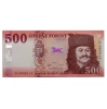 500 Forint Bankjegy 2018 EG UNC alacsony sorszám