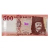 500 Forint Bankjegy 2018 EK UNC alacsony sorszám