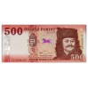 500 Forint Bankjegy 2018 EL UNC alacsony sorszám