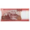 500 Forint Bankjegy 2018 EL aUNC forgalmi sorszám