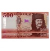 500 Forint Bankjegy 2022 ER UNC alacsony sorszámkövető pár
