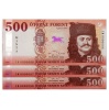 500 Forint Bankjegy 2022 MINTA alacsony sorszámkövető 3db