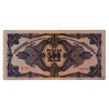 500 Pengő Bankjegy 1945 F