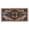 500 Pengő Bankjegy 1945 F
