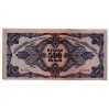 500 Pengő Bankjegy 1945 VF alacsonyabb sorszám 004588