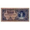 500 Pengő Bankjegy 1945 VF hibás nyomat orosz P helyett N