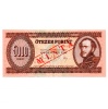 5000 Forint Bankjegy 1990 H sorozat MINTA