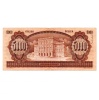 5000 Forint Bankjegy 1990 H sorozat VF