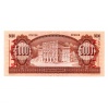 5000 Forint Bankjegy 1990 J sorozat MINTA
