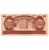 5000 Forint Bankjegy 1990 J sorozat VF