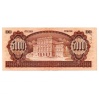 5000 Forint Bankjegy 1992 J sorozat F-VF