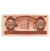 5000 Forint Bankjegy 1992 J sorozat F-VF