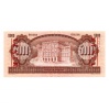 5000 Forint Bankjegy 1992 J sorozat MINTA